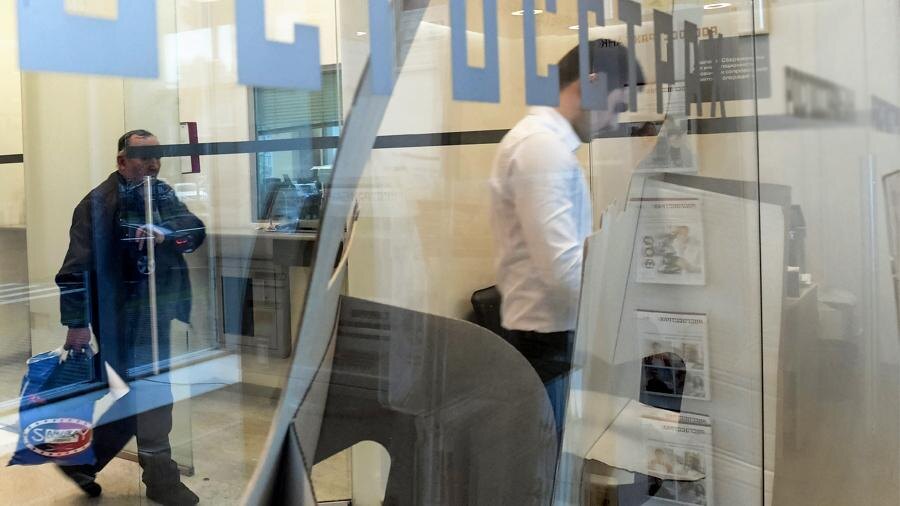 Фото: РИА Новости/Григорий Сысоев
