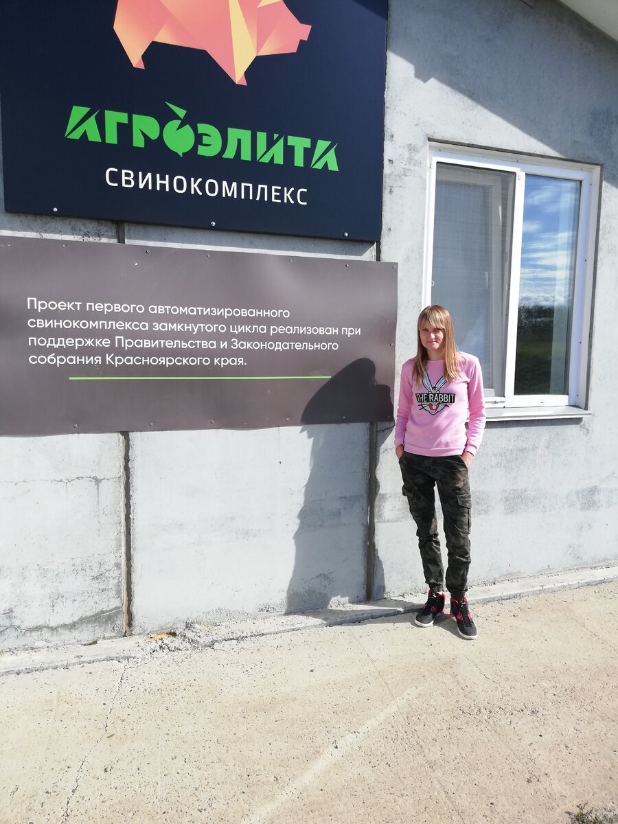 Автор канала