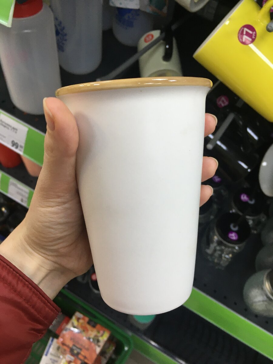 Очень стильная вещь, которую приятно держать в руках, и пить из такого стакана тоже приятно