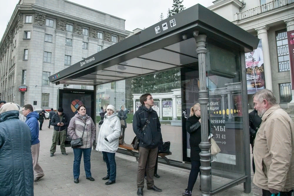 Умна ново. Умная остановка Новосибирск мэрия. Теплая остановка в Новосибирске. Остановка общественного транспорта Новосибирск. Автобусная остановка Новосибирск.