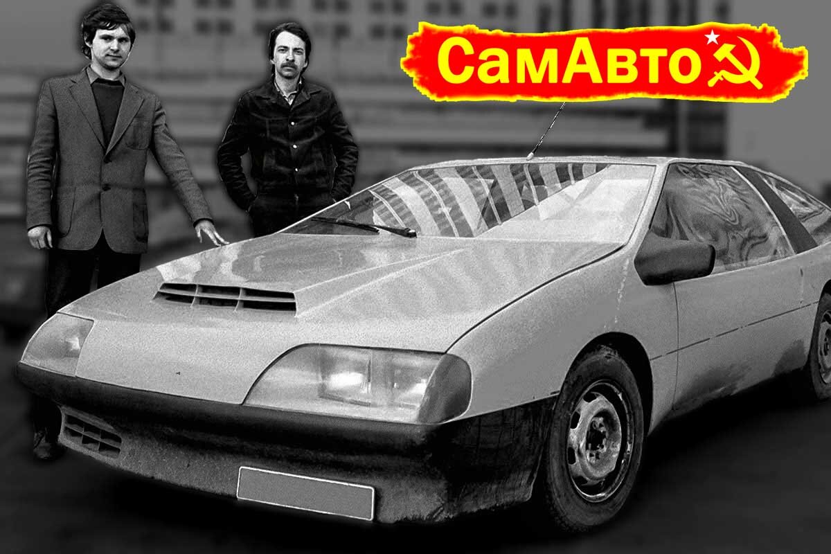 Le 60 РЎРђРњРђР’РўРћ
