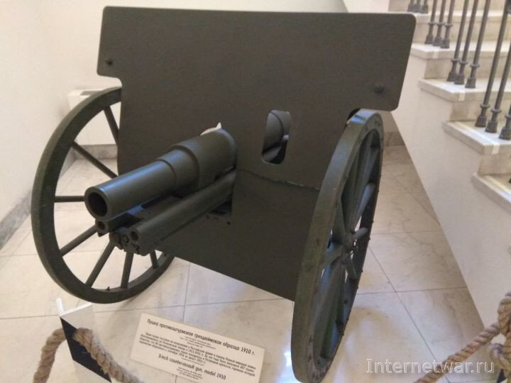 Противоштурмовая 76-мм пушка обр. 1910 г. Музей Отечественной войны 1812 г. Москва
