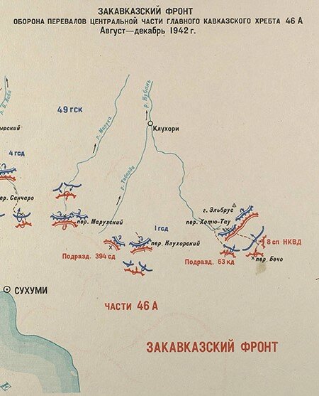 Операция эдельвейс карта