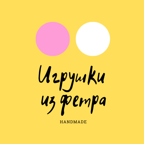 Да, и это я тоже умею:D