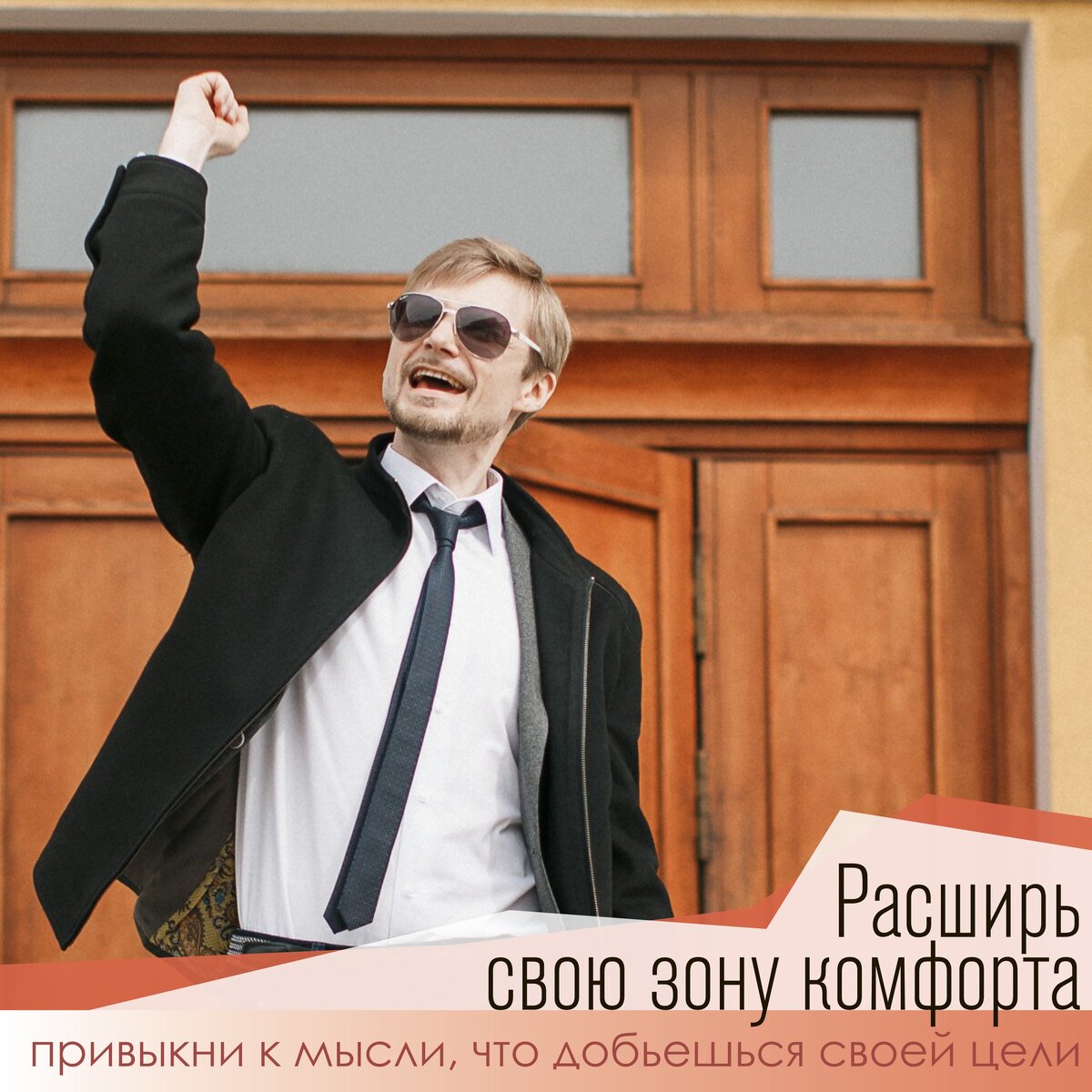 Фото: Юлия Елясова