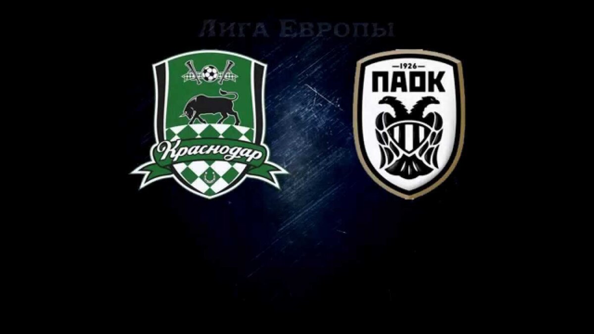 7Фото Краснодар паок — Яндекс.Картинки https://yandex.ru/images/touch/search?text=%D0%A4%D0%BE%D1%82%D0%BE%20%D0%9A%D1%80%D0%B0%D1%81%D0%BD%D0%BE%D0%B4%D0%B0%D1%80%20%D0%BF%D0%B0%D0%BE%D0%BA&source=tabbar&p=15&pos=239&rpt=simage&img_url=https%3A%2F%2Fi.ytimg.com%2Fvi%2FNUPEquQ0qKQ%2Fmaxresdefault.jpg&ts=1600840931746