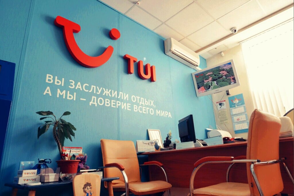 Раньше я очень положительно относилась к этому туроператору, но сейчас слоган уже не актуален...увы