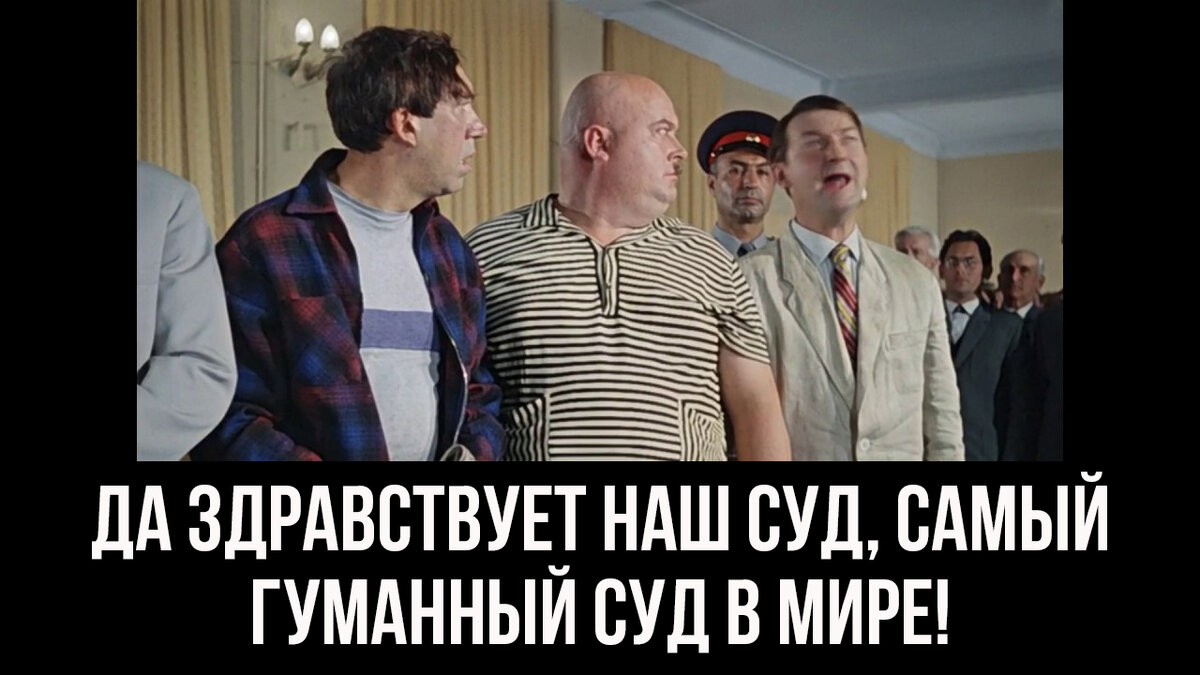 думаю эту сцену помнят все, какой же всё таки шикарный фильм... 