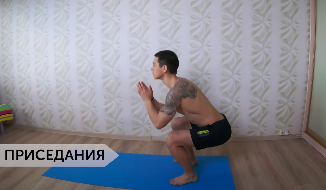 Начинаем с работы над ногами