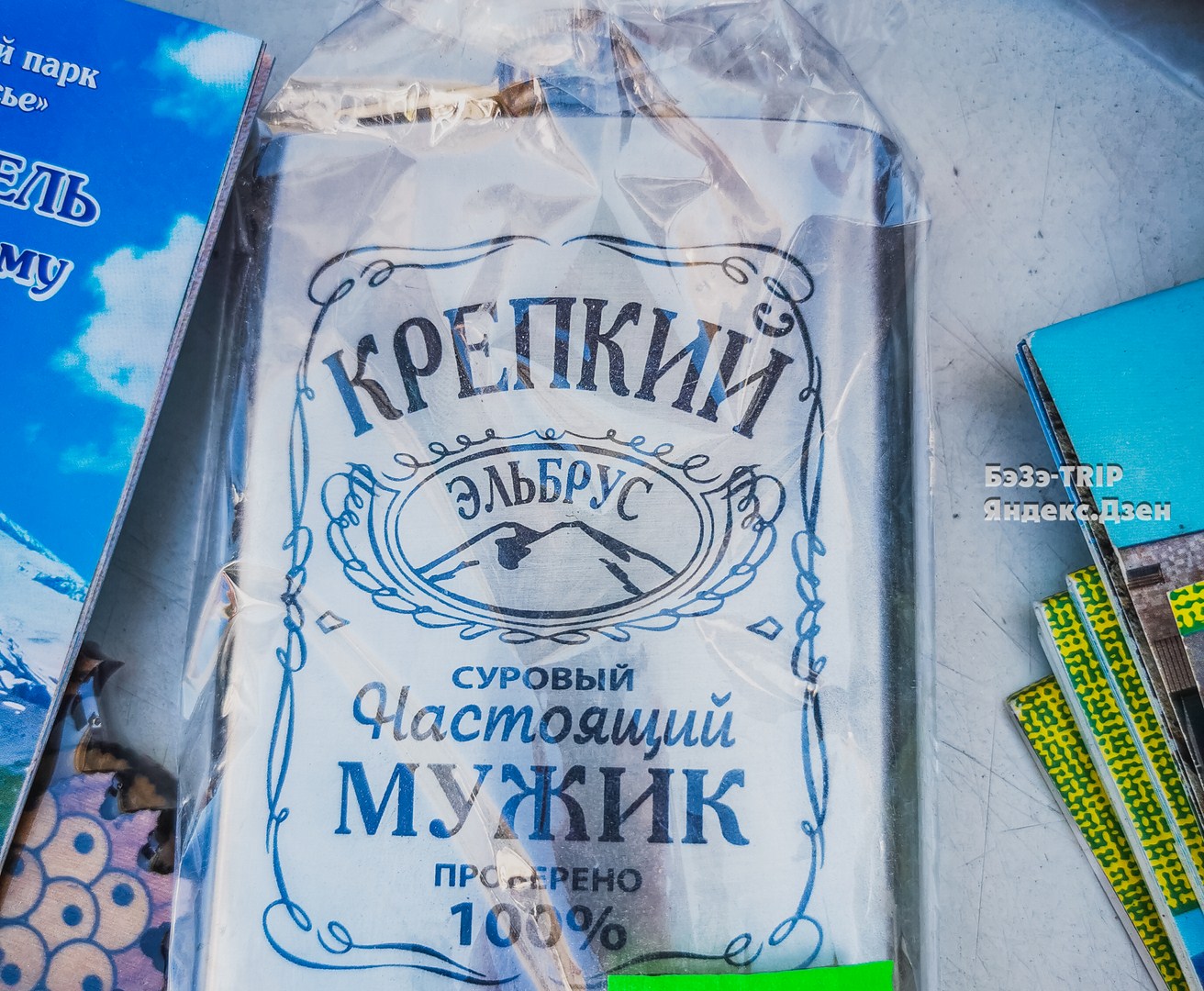 Специфичные сувениры на Кавказе. Что купить?0