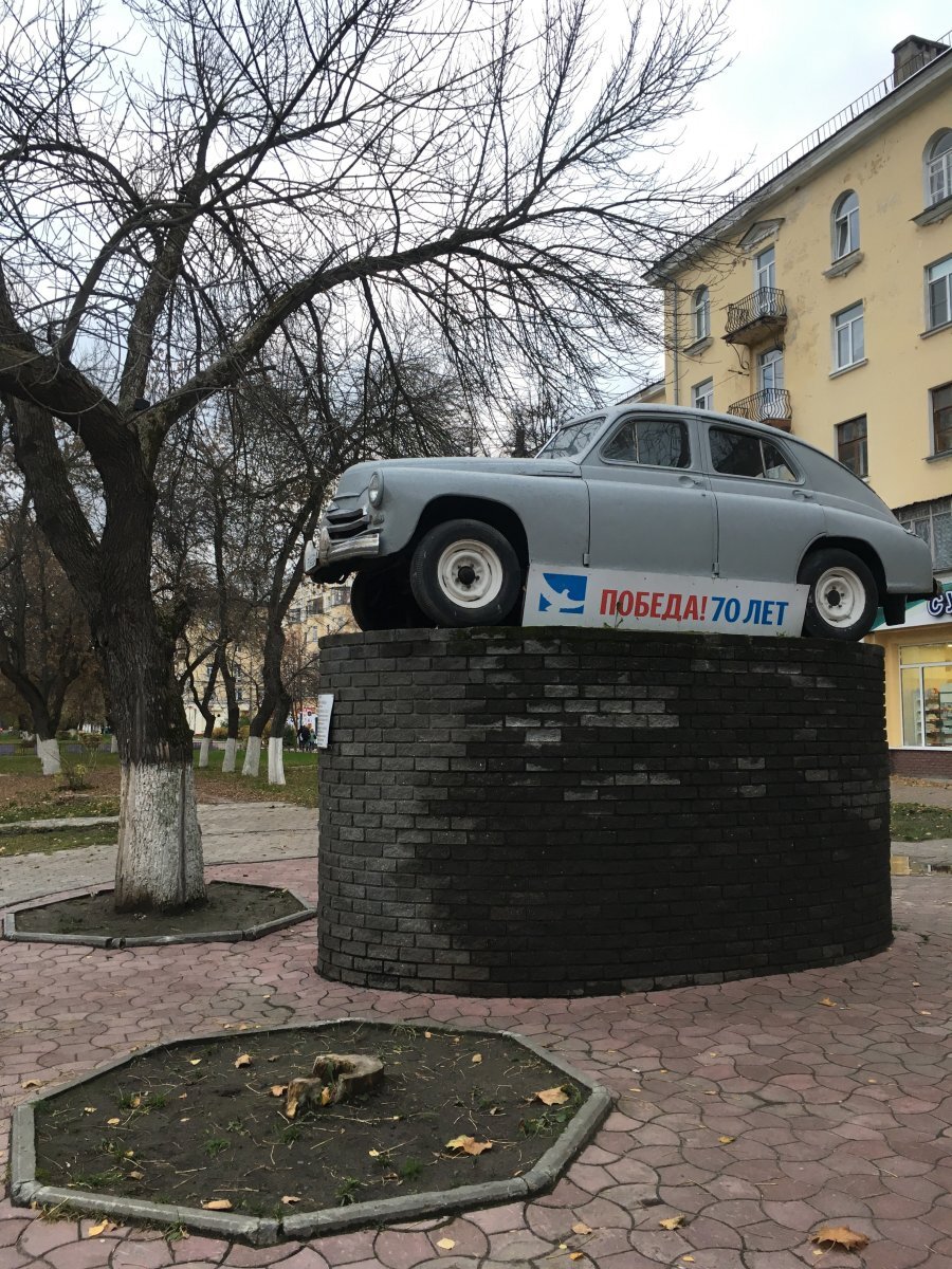 Памятники, которые вас удивят | ГК «Альянс-Авто» | Дзен