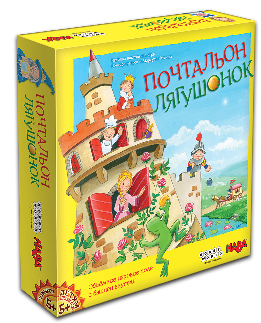 Настольные игры для тех, кто в домике | Артём Настолкин | Дзен