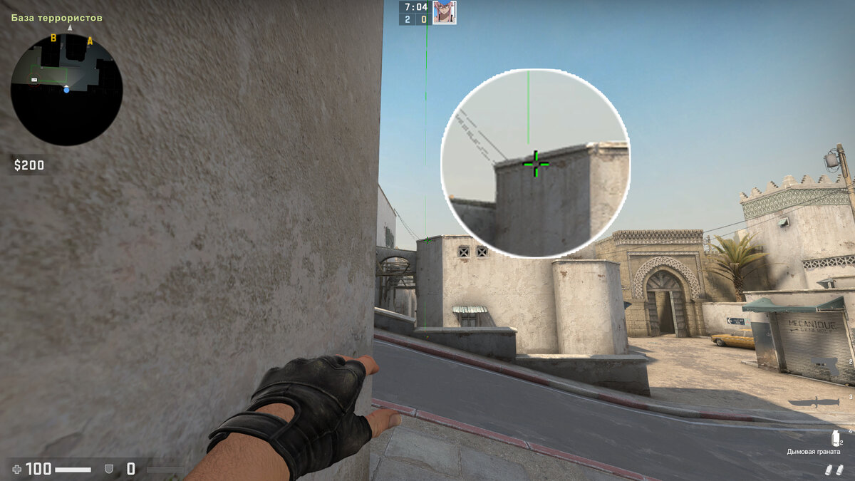 Дымовая на вид с Т-базы