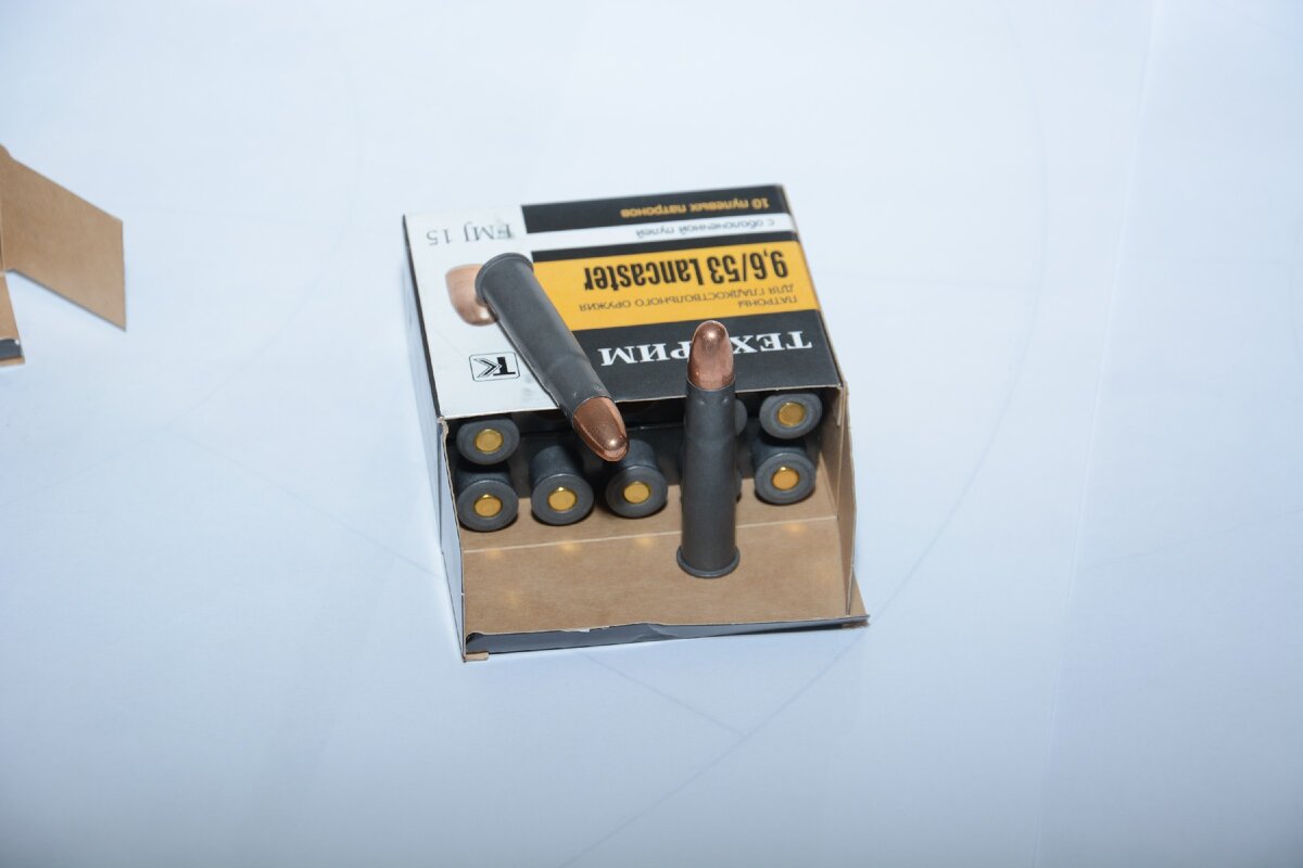 9,6/53R Lancaster