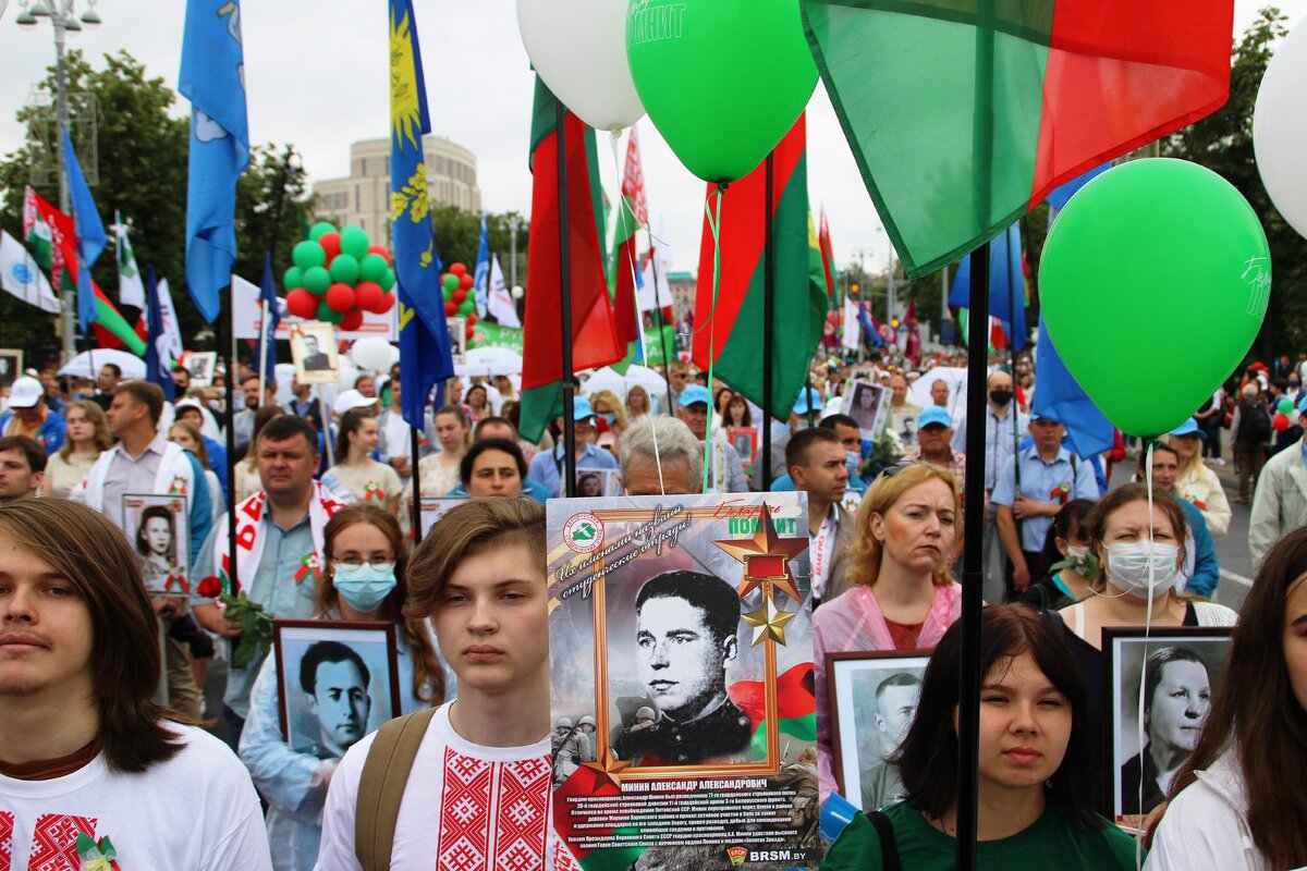 Фото: mediana.by