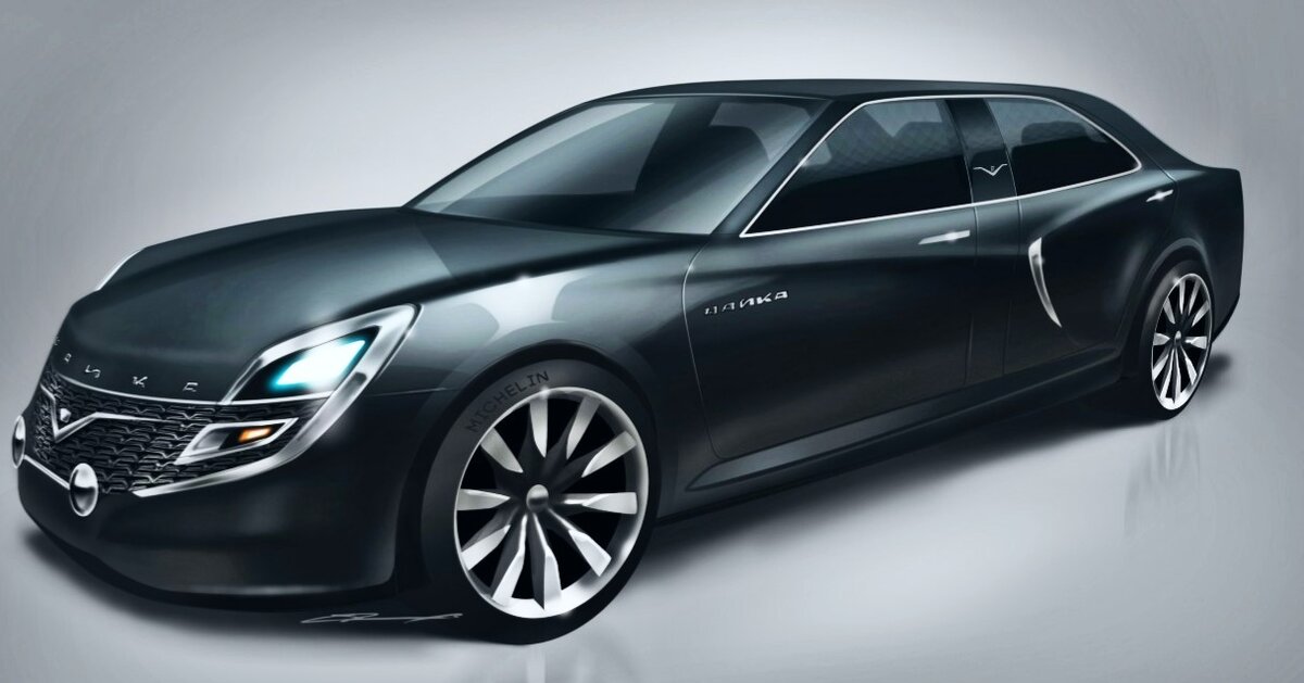 Новая Чайка 