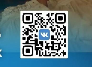 QR-код на стикеры от ТНТ