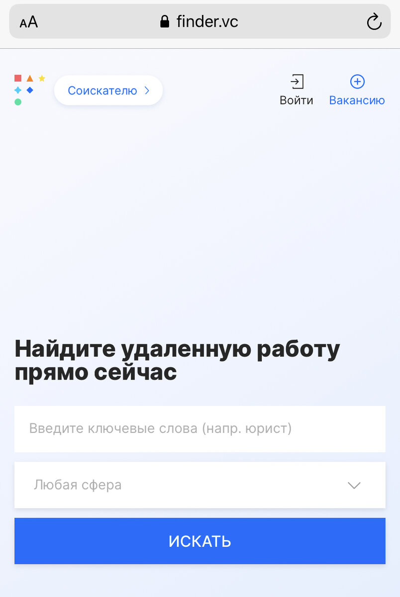 Как найти работу юристу (и любому специалисту) | Юрист из будущего Смбат  Алиханян | Дзен