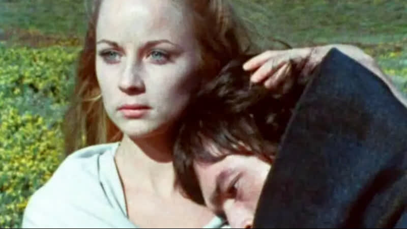 Дея и Гуинплен, 1971