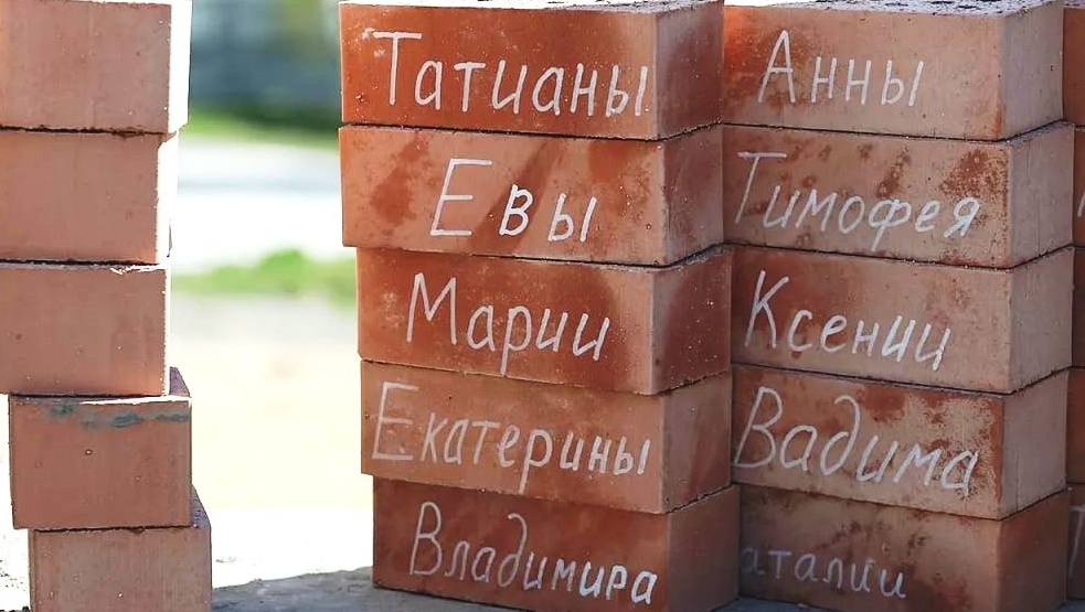 Фото из открытых источников