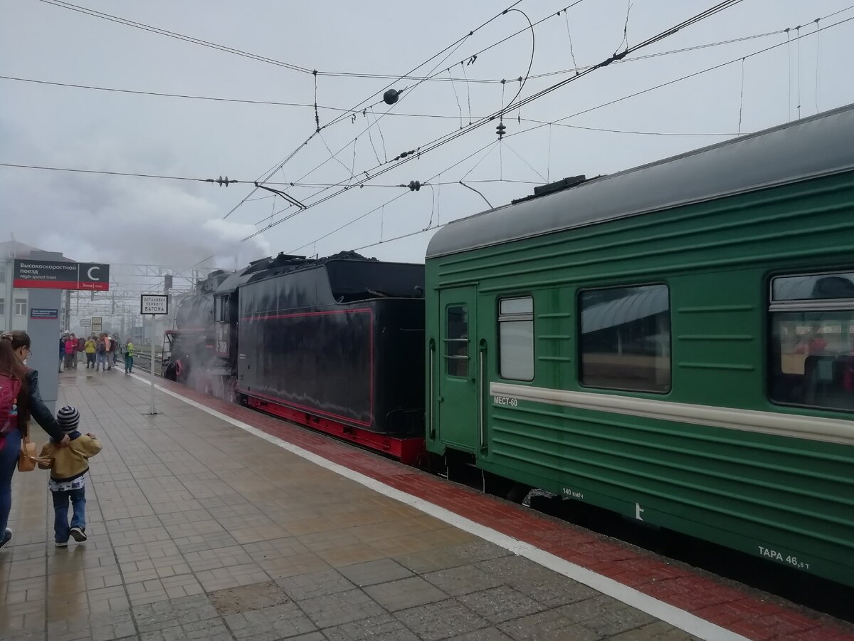 Ретропоезд в Бологом