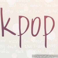 Многие из нас ведут себя немного странно, когда спят, и айдолы не исключение. Мы представляем вам 12 самых странных и забавных привычек, которые присущи вашим любимым оппам и онни.

