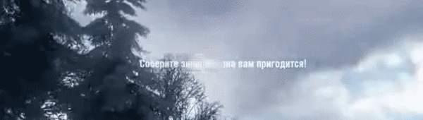 -7