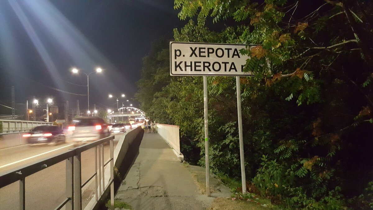 изображение из интернета