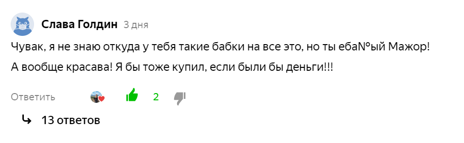-1-2