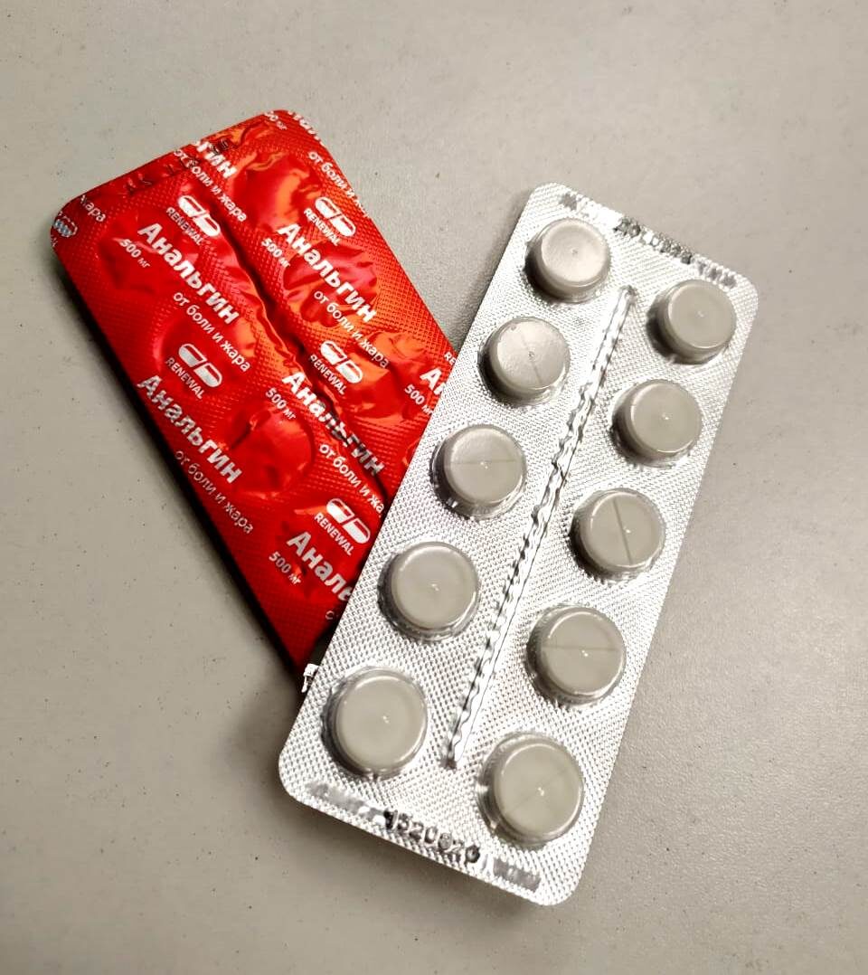 Те самые пластины!