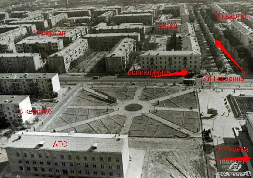 Все пояснения от Ларисы Чиркова. Маленькая поправка шк №103 а не 163, думаю что это просто Лариса допустила опечатку.