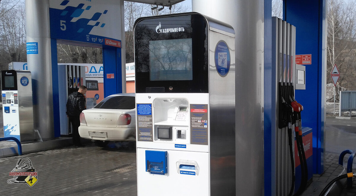 терминал оплаты АЗС "Газпромнефть"