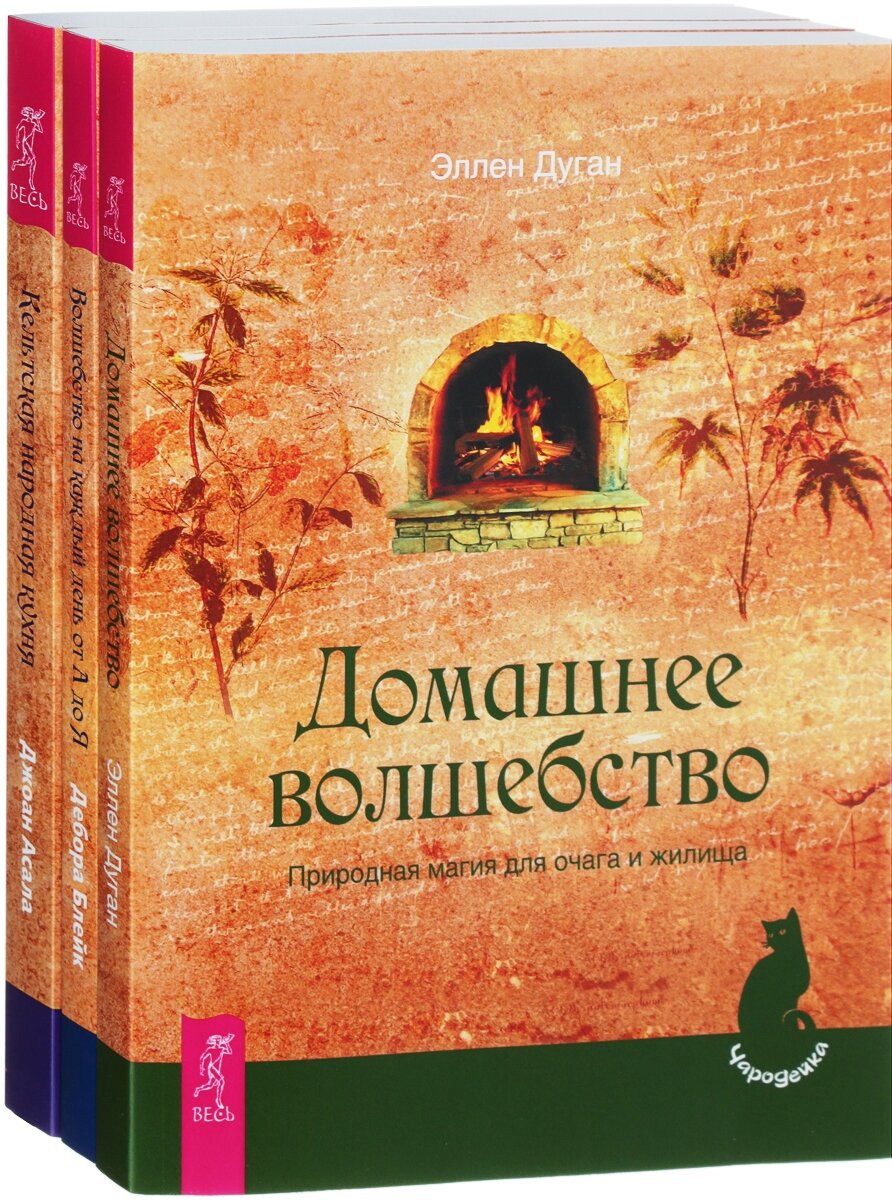 фото для свободного использования