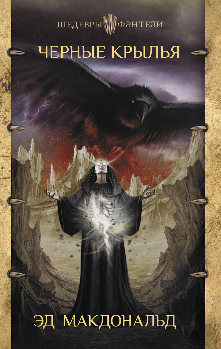 Фото: открытые источники.