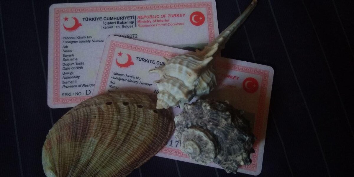 Вид на жительство в Турции  - одни из самых легких и дешевых в оформлении