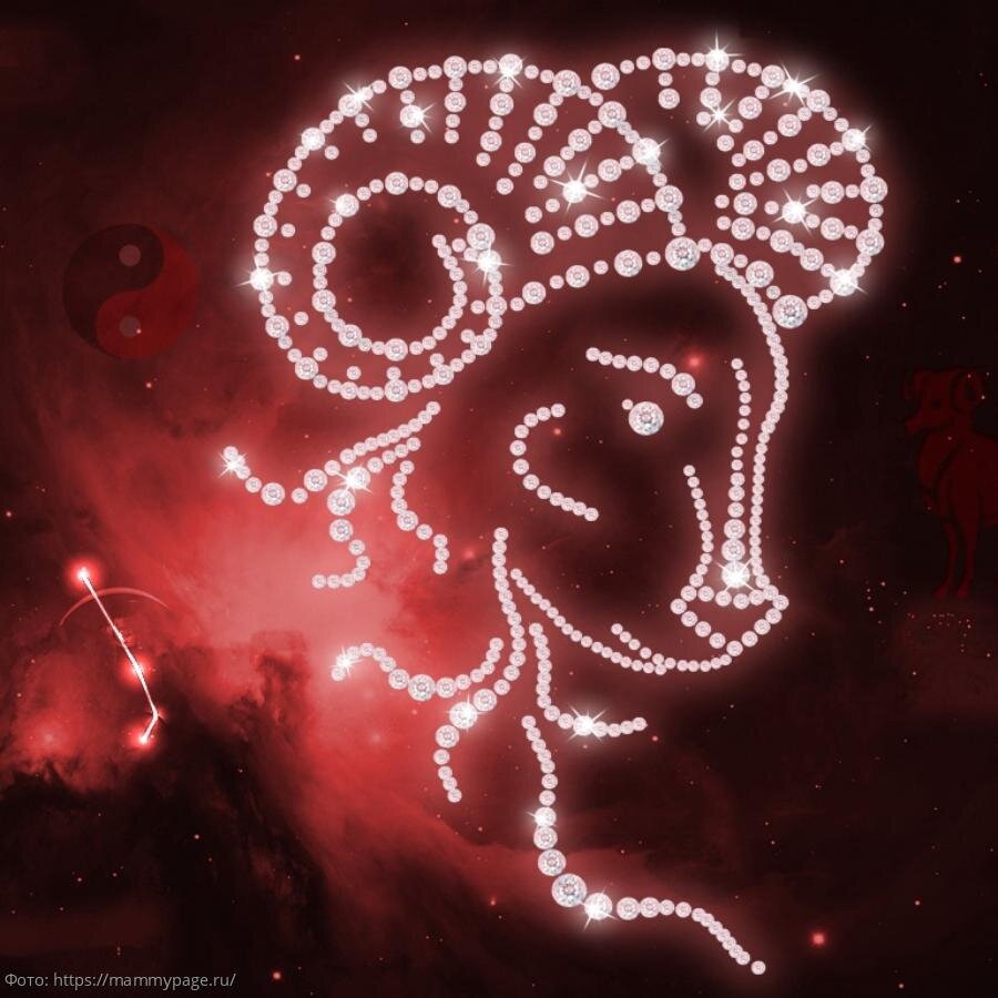 Овен