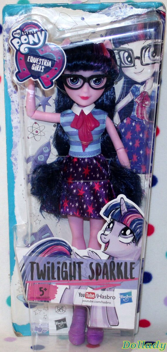 Twilight Sparkle My Little Pony