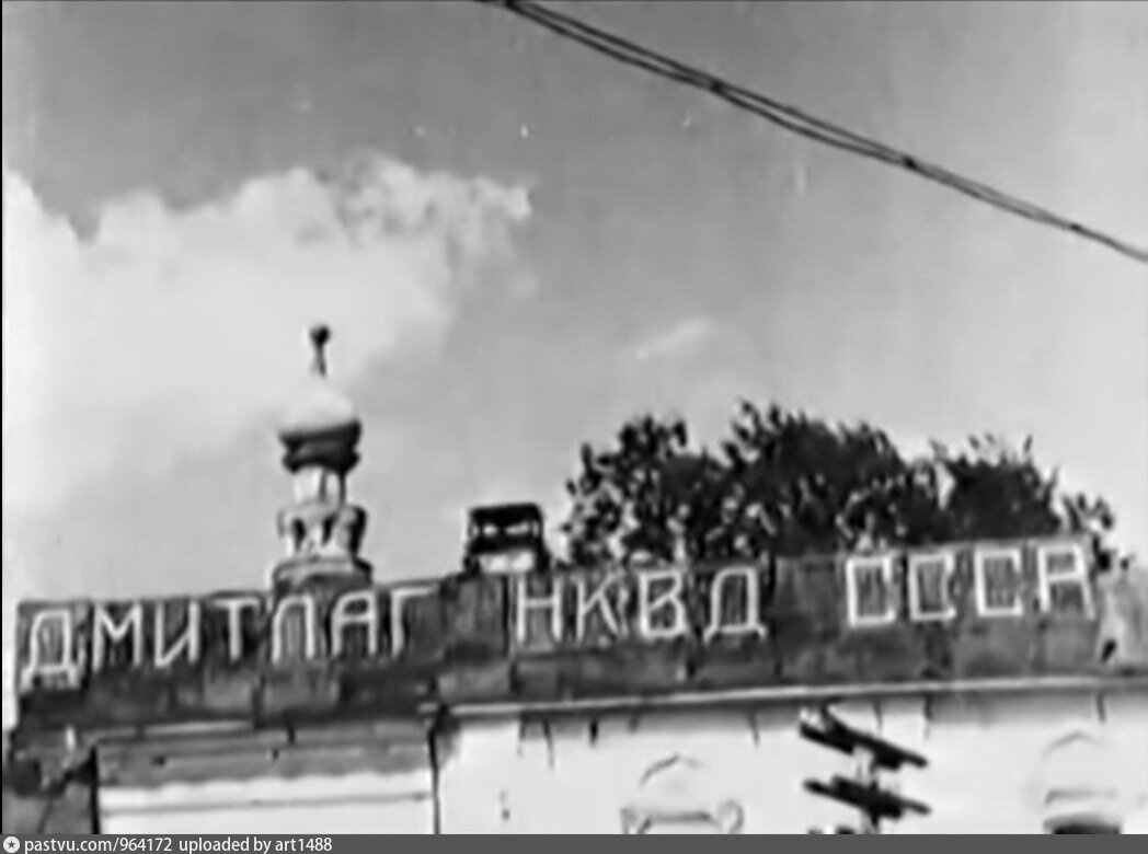 Фотография с сайта PASTVU.COM