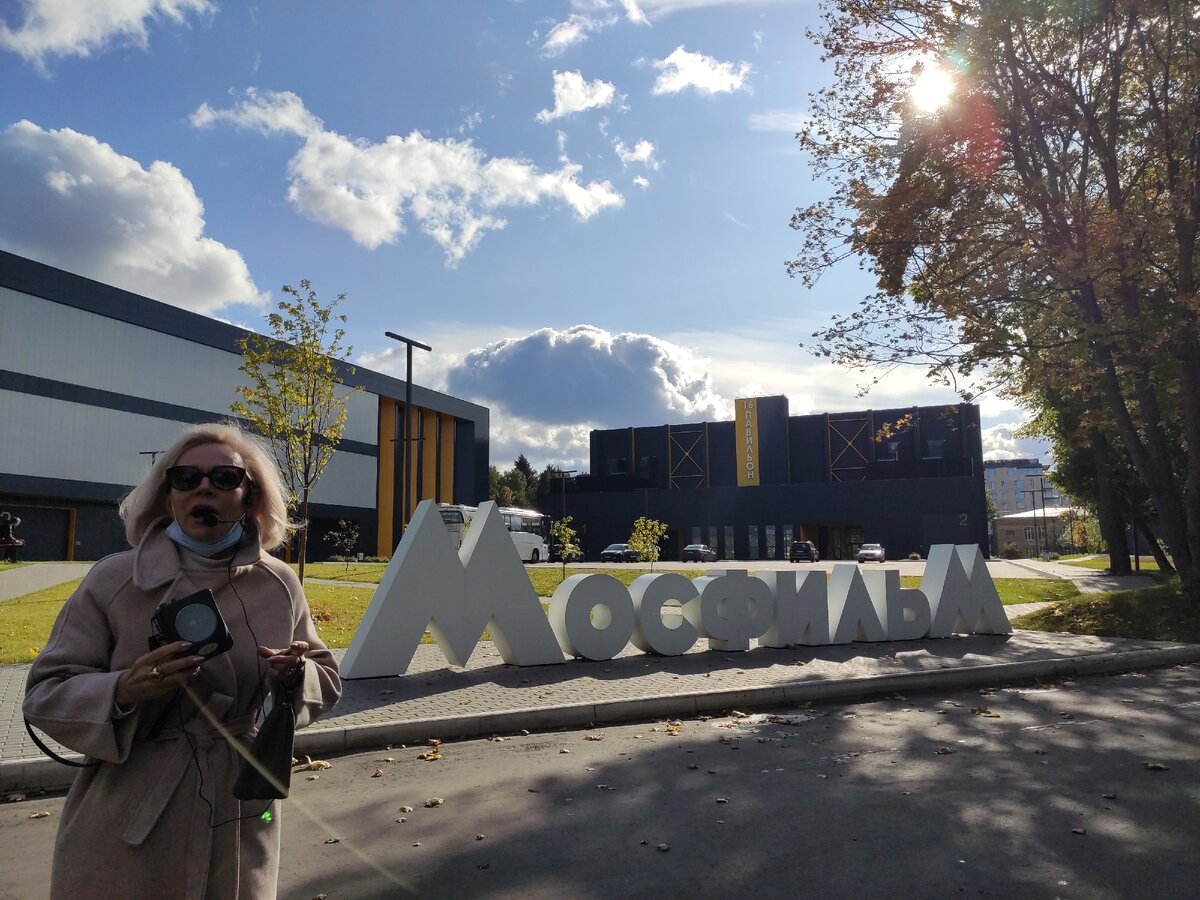 Фото автора