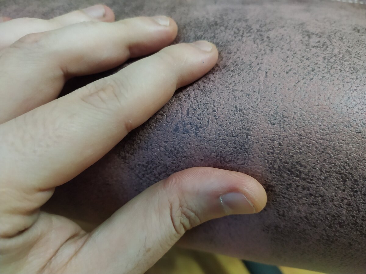 Приятное на ощупь