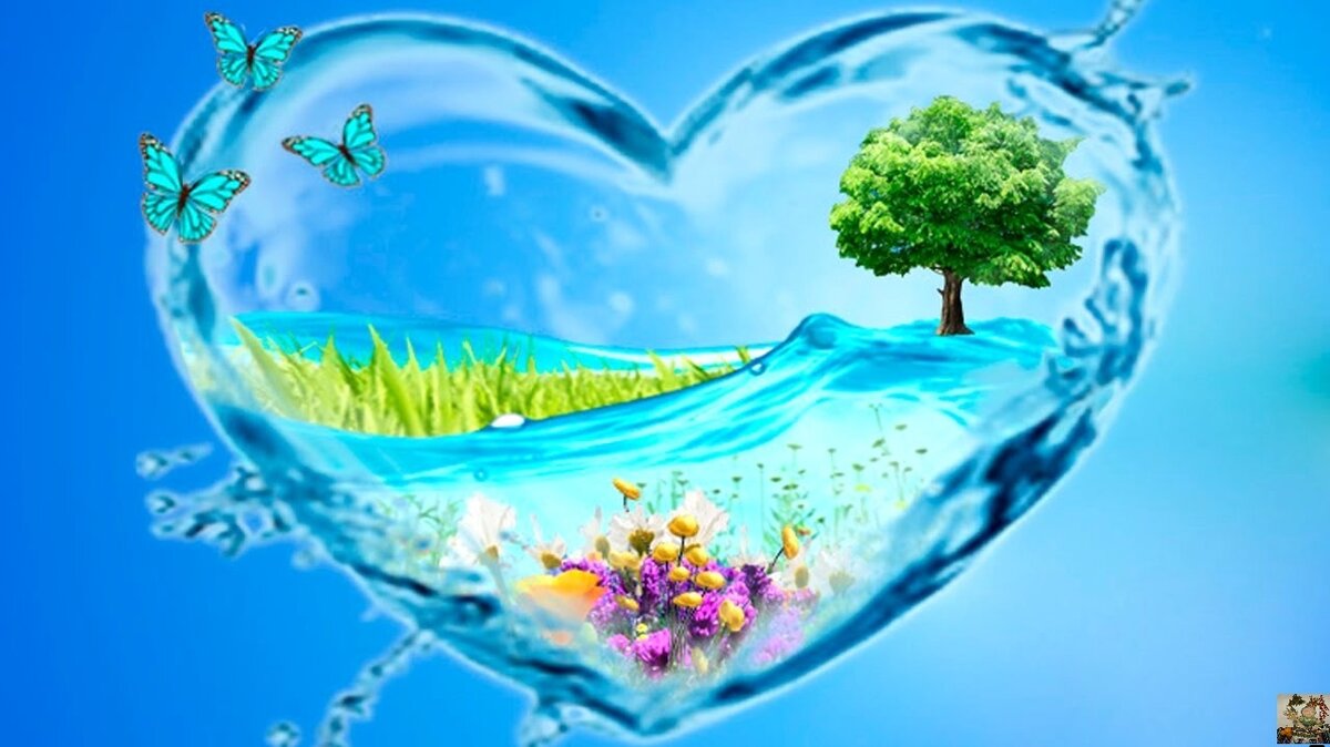 Вода
