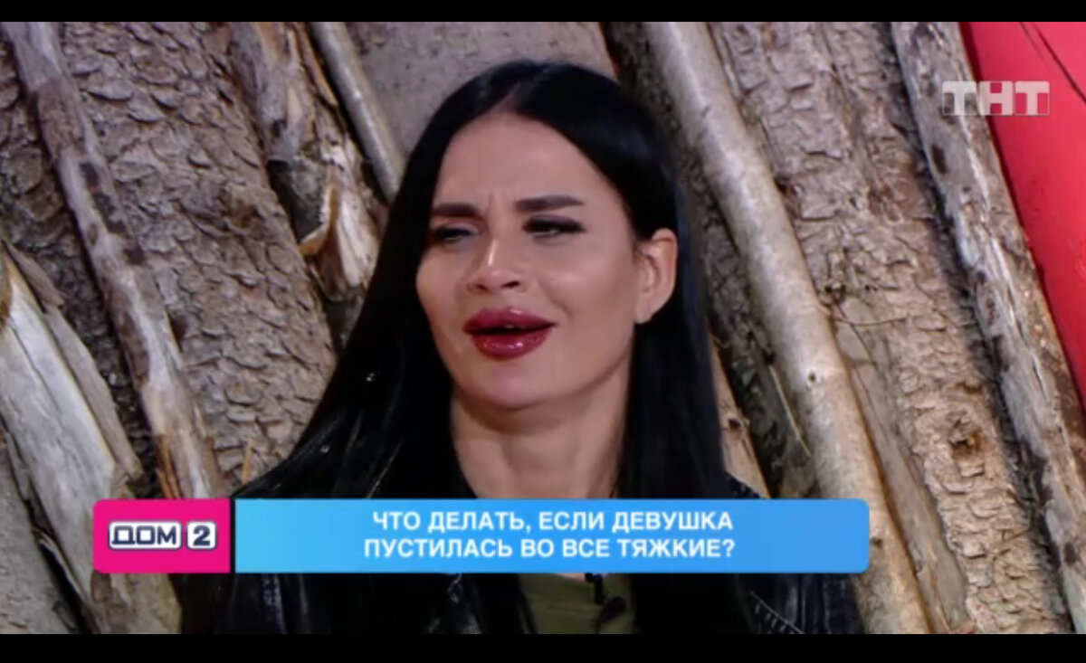 Удачно я когда-то заскринила старый эфир))) даже титры в тему!