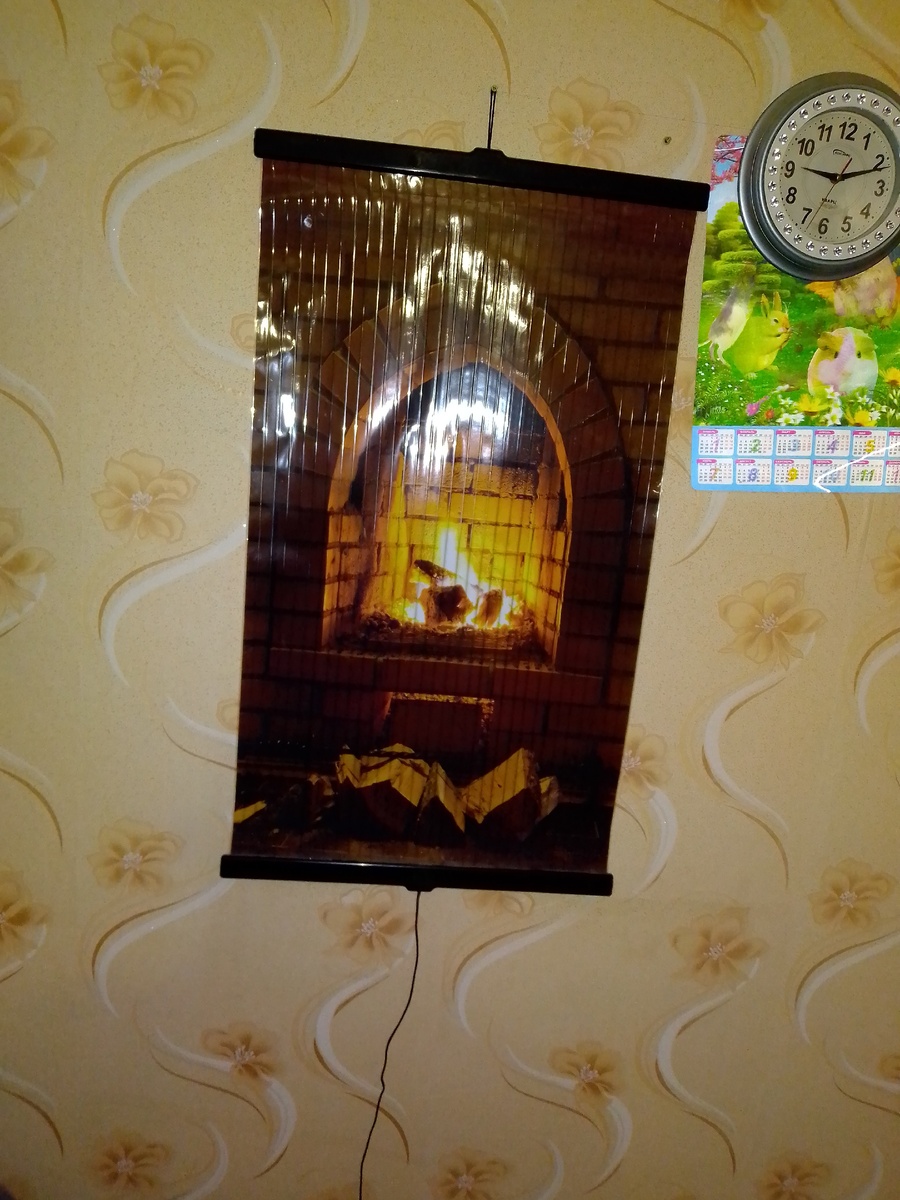 Картина обогреватель  не боится влаги  согрет прохладными. Вечерами.