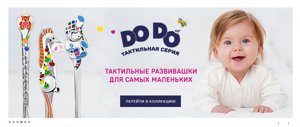 Изображения с официального сайта компании "АргентА". Галерея.