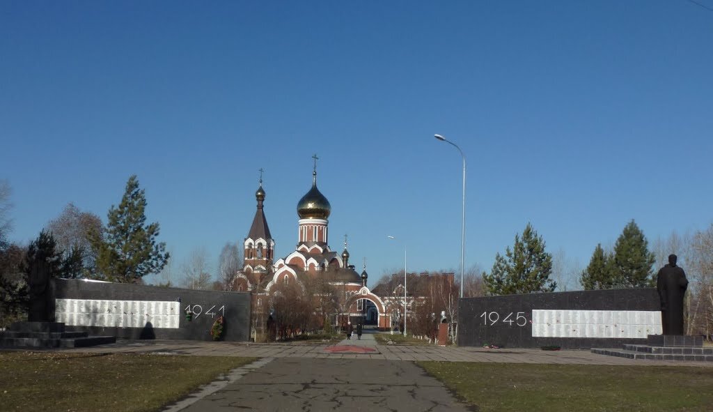 карат новосибирской области. новосибирская обл каргат. новосибирская обл каргат. каргат новосибирская область. каргат церковь илии пророка новосибирская область.