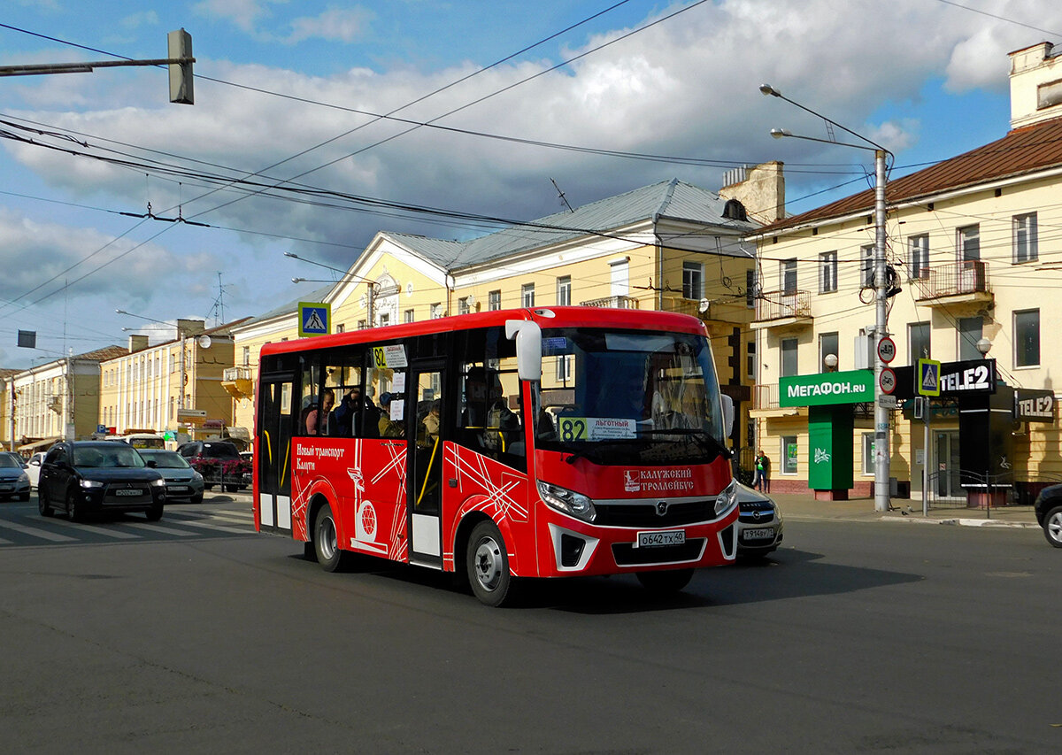 Калуга красные автобусы. Автобус ПАЗ 320435-04. Автобус ПАЗ-320435-04 vector next. ПАЗ Калуга. ПАЗ Калуга 4.