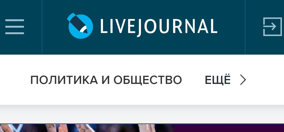 Т сервисы сайты. Журнал репетитора. Дневник репетитора