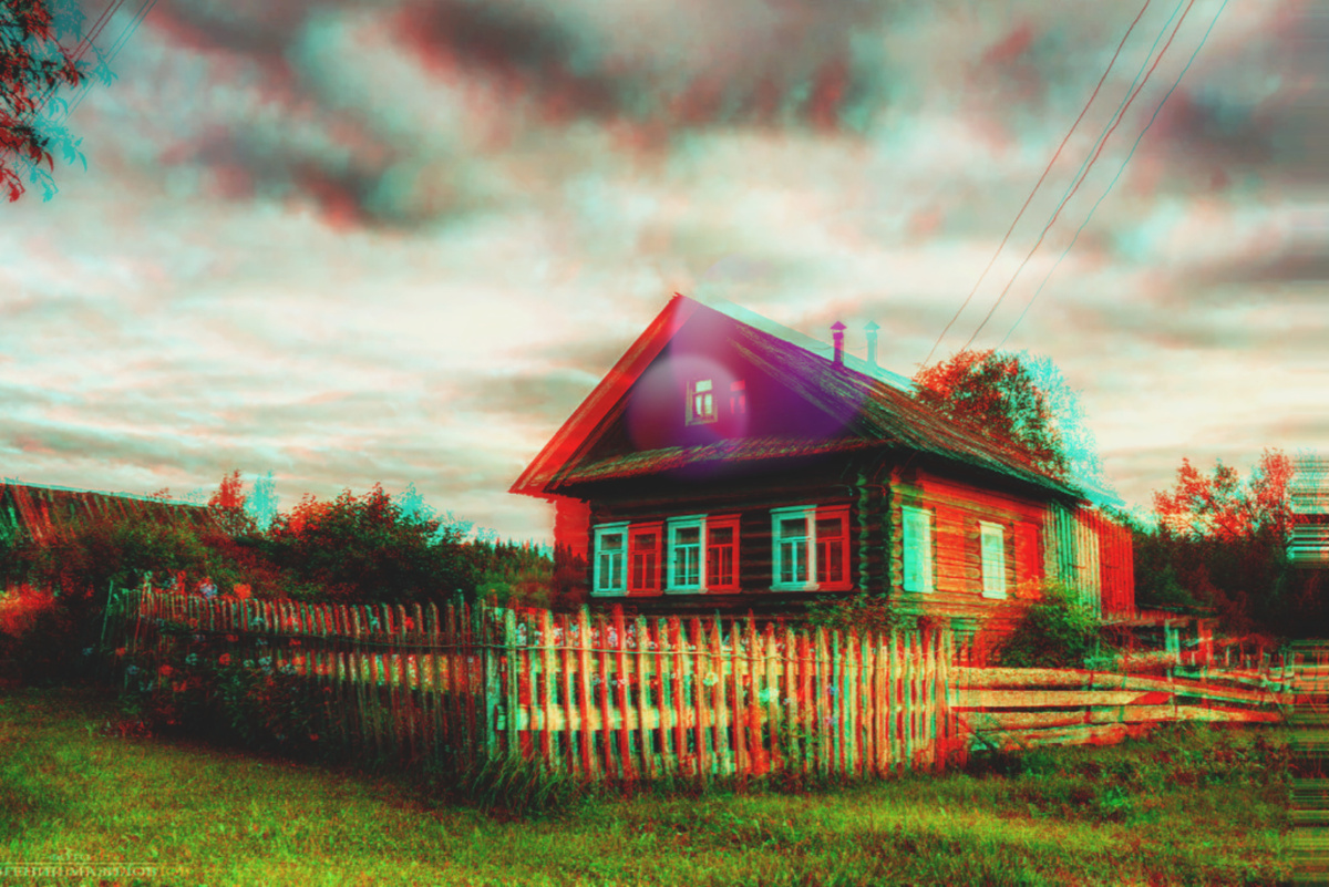 Изображение создано в фоторедакторе Polish