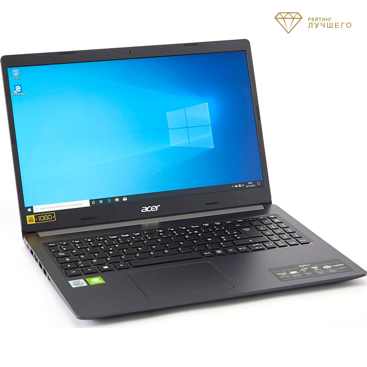 Aspire 5 a515 купить. Acer Aspire a515-54. Acer Aspire 5 a515-54g. A515-54g. Асер аспире а 515 54g.