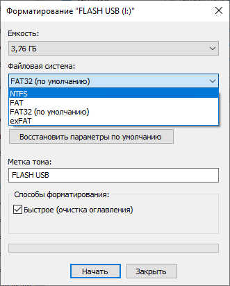 Защищаем флешку от вирусов, самый простой и безопасный способ | SOFT ...